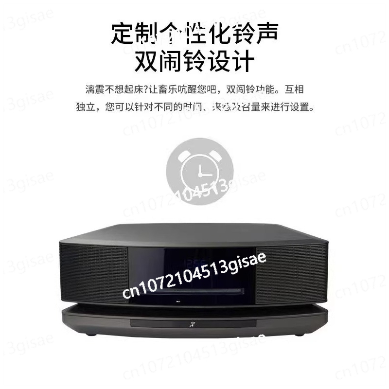 Audio Music Generator - CD der 4. Generation Bluetooth Record