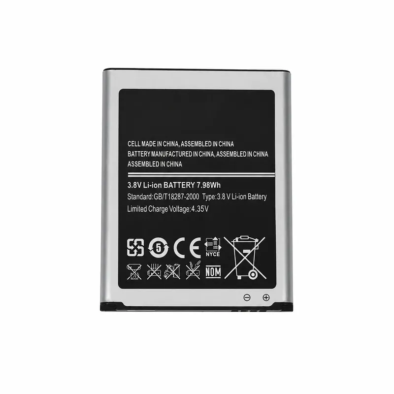 Audio Music Only - Ersatzakku für iBasso DX90 DX50 Musikplayer,