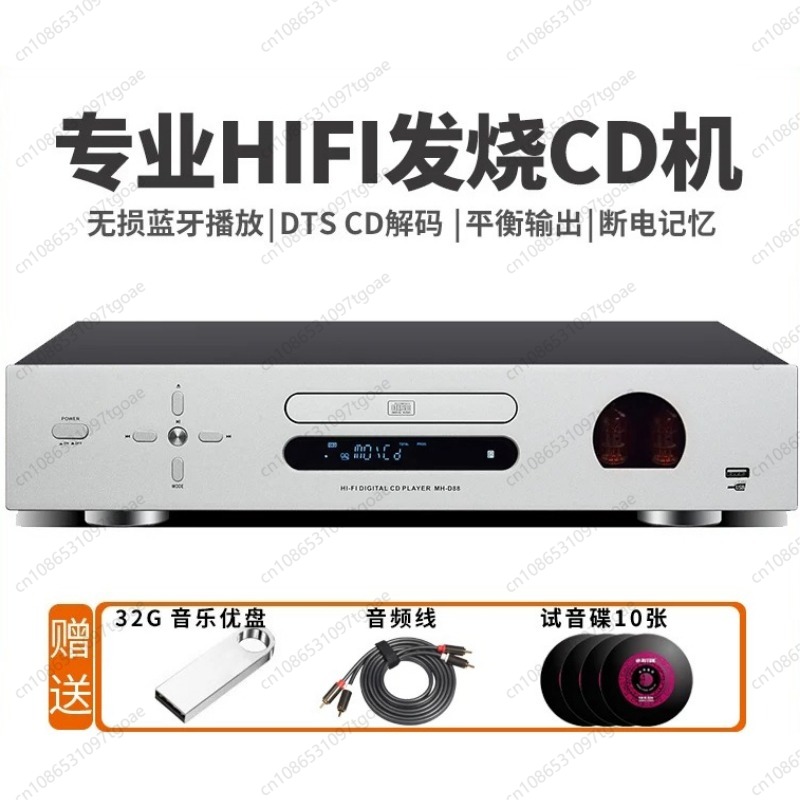 Audio Player With Youtube Music - Röhren-Hi-Fi-CD-Player USB Verlustfreie Musikwiedergabe Desktop-Audioplayer mit
