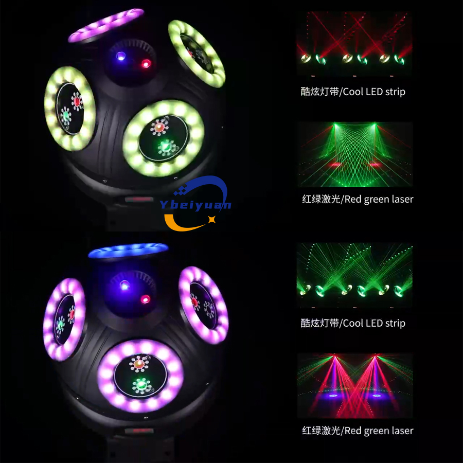 Audio Music By - 60W Laser-Effektlicht DJ Disco Bühnen-Stroboskop-Laser DMX512
