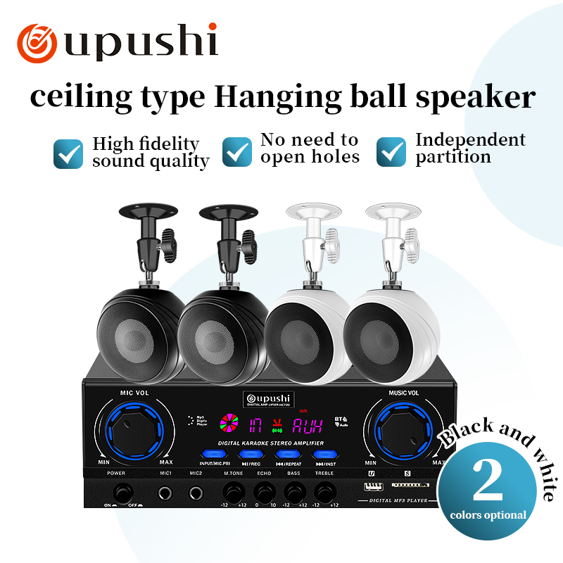 Audio Music In Background - Oupushi an der Decke montiertes, an