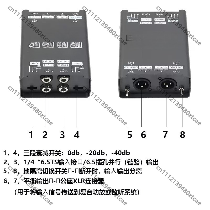 Audio Music Remove - Passive DI-Einheit 6.5 Audio-Isolator-Filter zur Entfernung