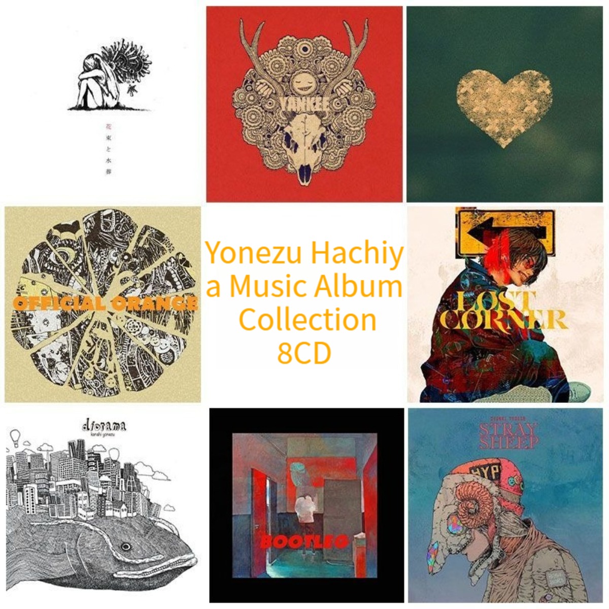 Audio Music Only - Hachiya 8CD Album-Sammlung Nur Disc Ohne
