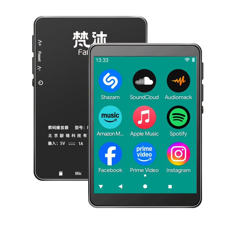Audio Music Mp3 Downloader - Android MP3-Player WLAN Online-Musik Lossless Audio