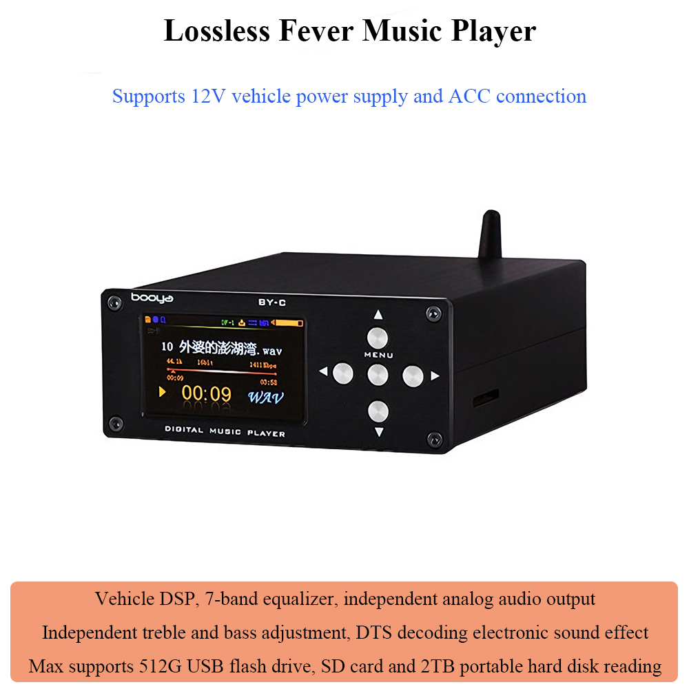 Audio Music By - BY-C1 Verlustfreier digitaler Audio-Player, Bluetooth 5.0,