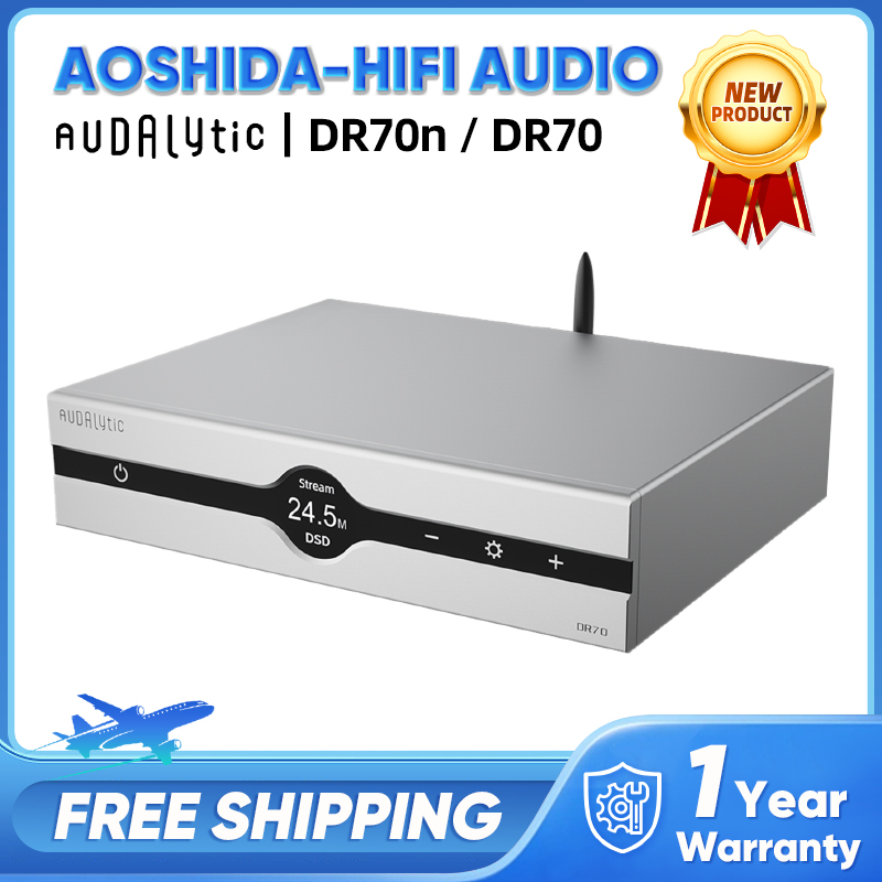 Gustard Audalytic DR70n&DR70 H – Audio Music Network Bewertung und Preis
