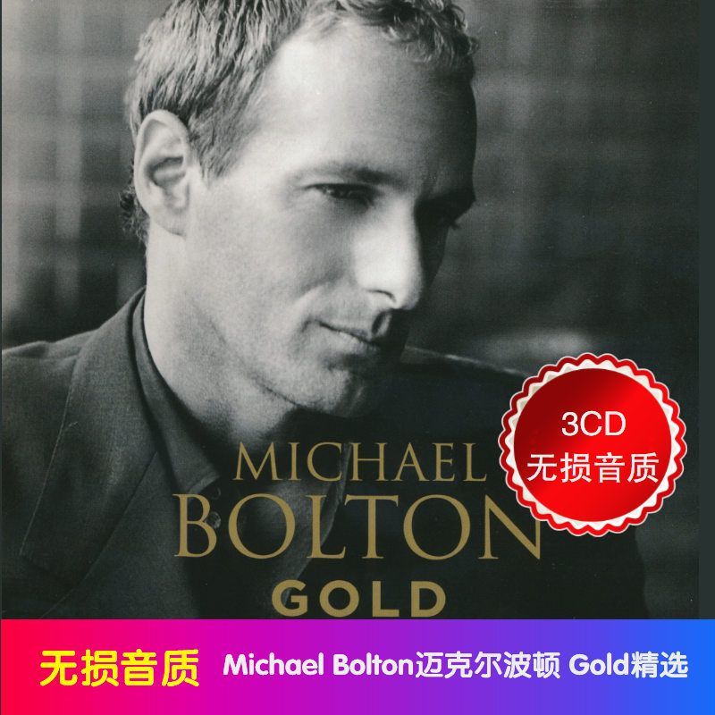 Michael Bolton Gold 3CD, Verlu – Audio Music Only Bewertung und Preis