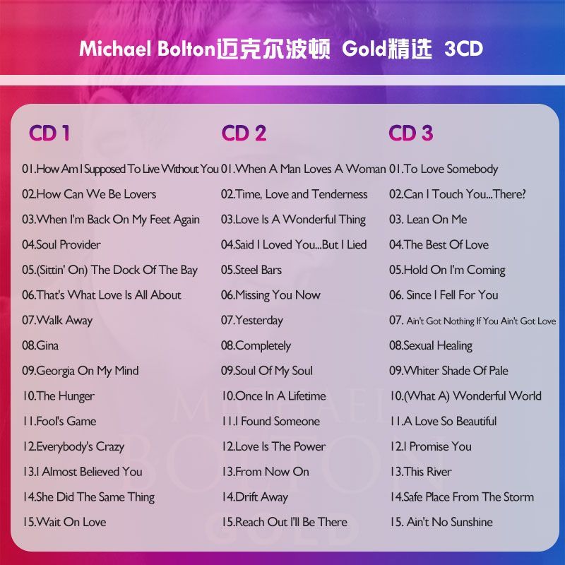 Michael Bolton Gold 3CD, Verlu – Audio Music Only Bewertung und Preis