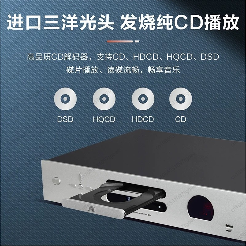 Röhren-Hi-Fi-CD-Player USB Ver – Audio Player With Youtube Music Bewertung und Preis