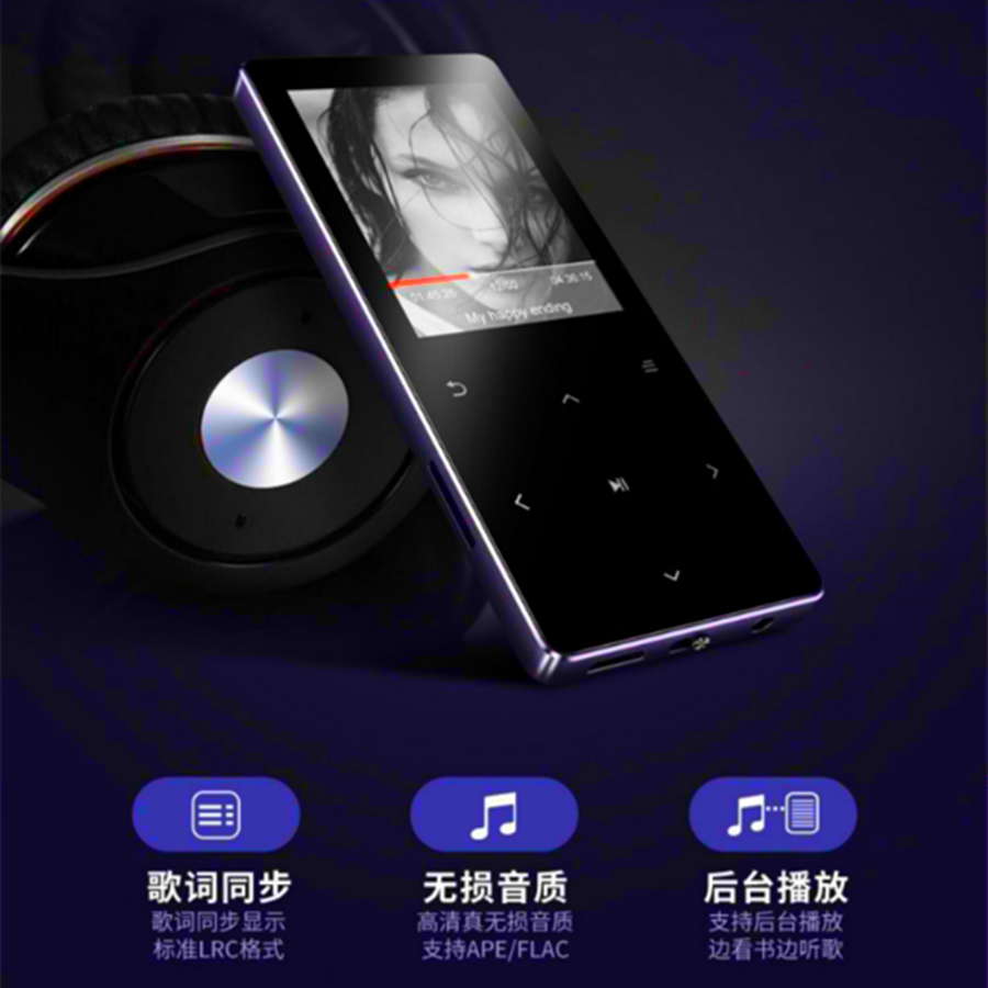 Drahtloser MP3-HiFi-Sound-Musi – Audio Music By Bewertung und Preis