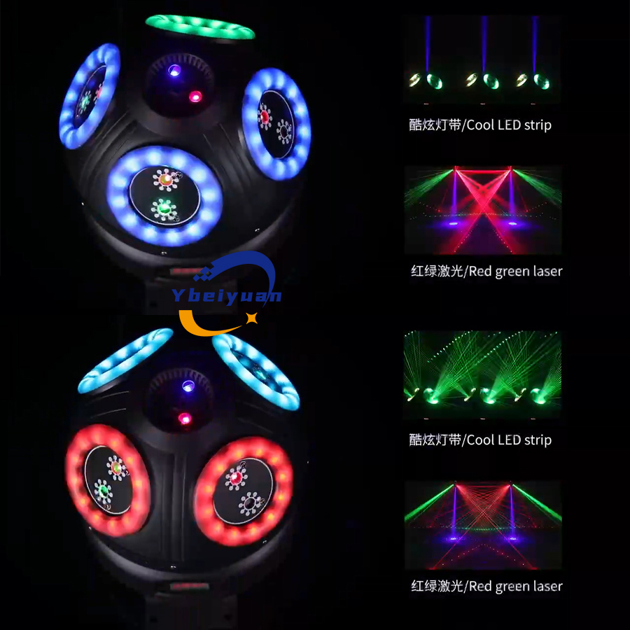 60W Laser-Effektlicht DJ Disco – Audio Music By Bewertung und Preis