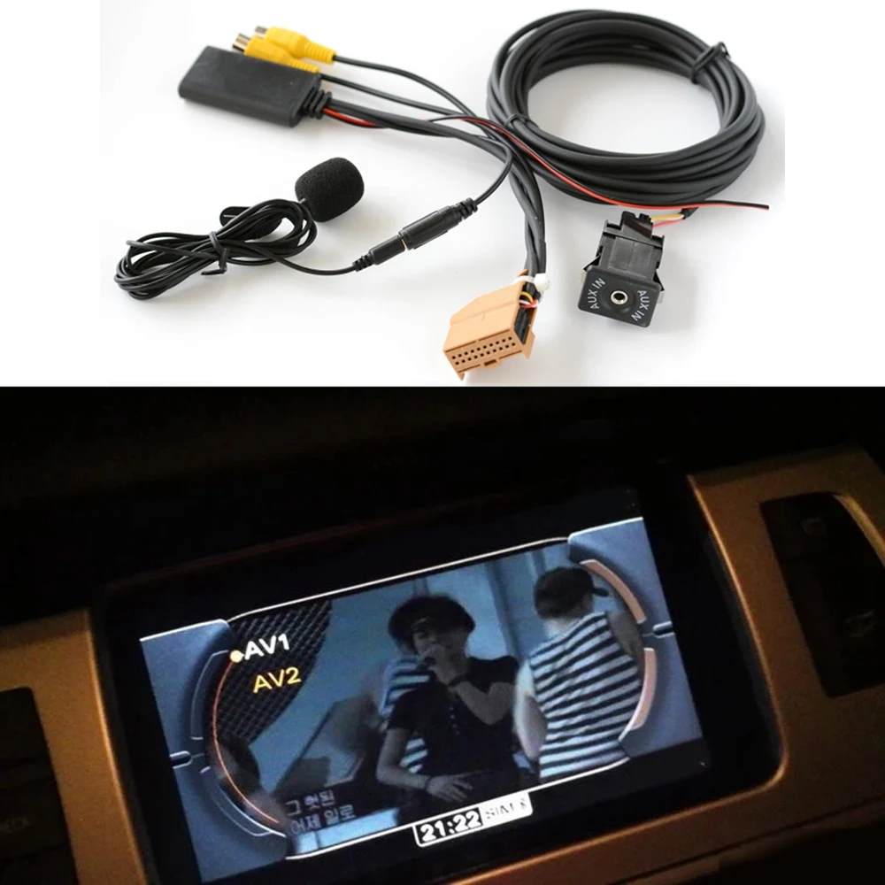 12V MMI 2G Bluetooth AUX Adapt – Audio Music Only Bewertung und Preis