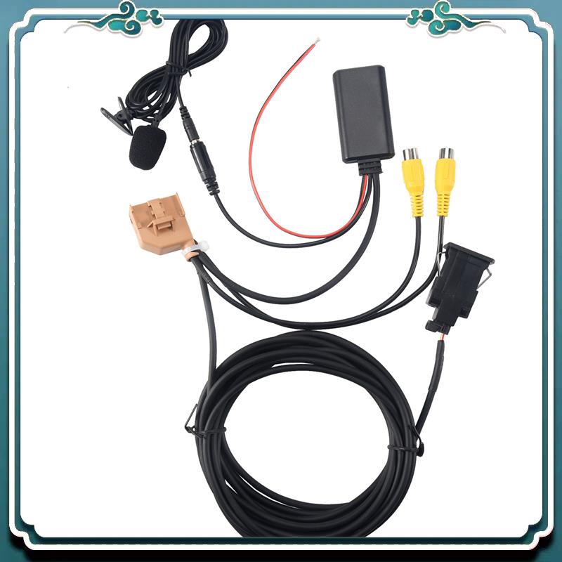 Premium 12V MMI 2G Auto Blueto – Audio Music Only Bewertung und Preis