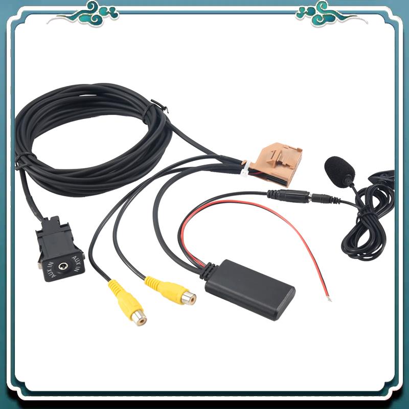 Premium 12V MMI 2G Auto Blueto – Audio Music Only Bewertung und Preis