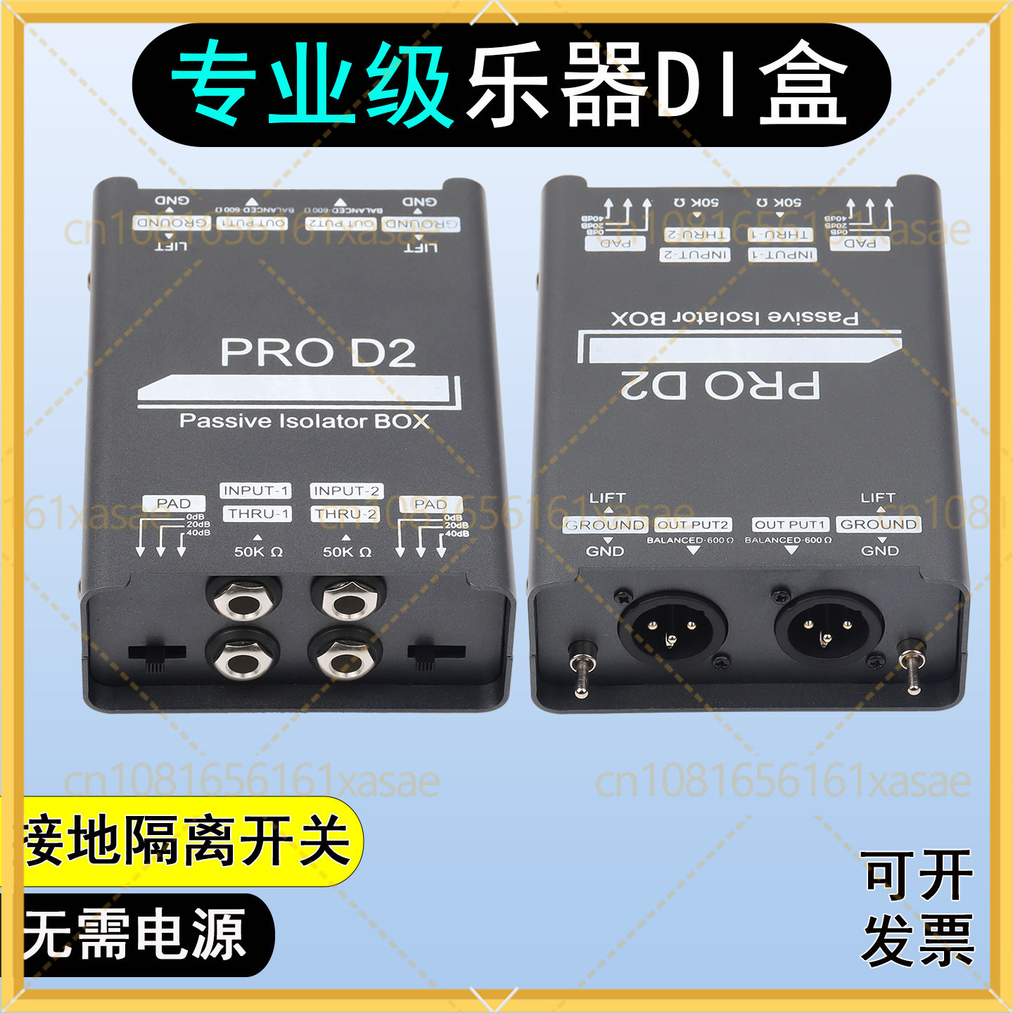 Professionelles Instrumenten-D – Cable Xlr Balanced Bewertung und Preis