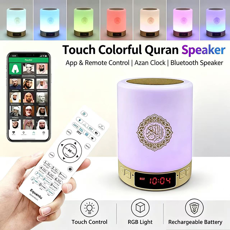 Nachtlicht Muslimische Arabisc – Audio Music Generator Bewertung und Preis