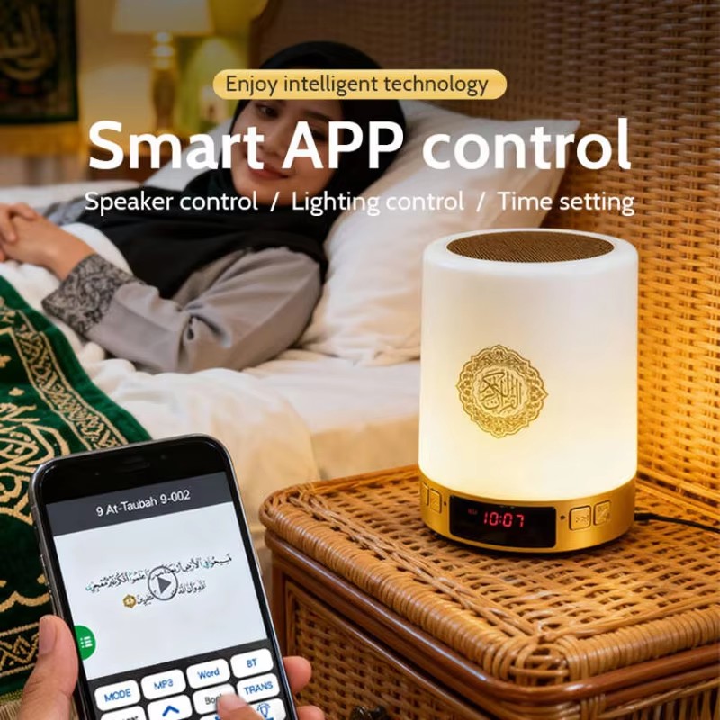 Nachtlicht Muslimische Arabisc – Audio Music Generator Bewertung und Preis
