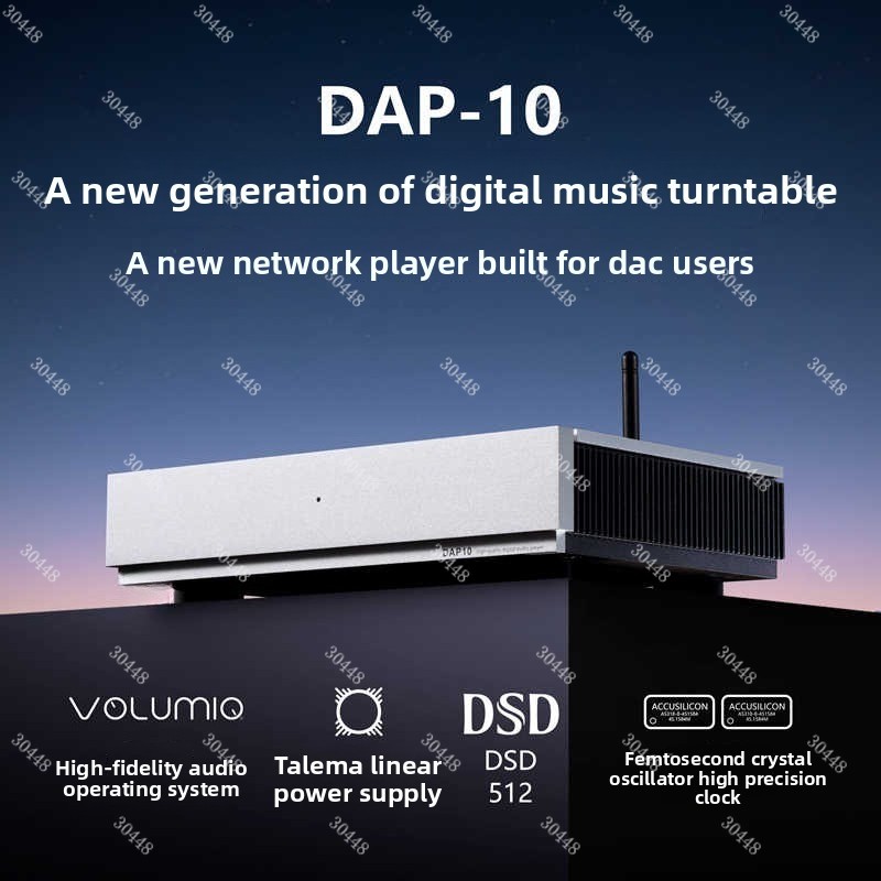 Digitaler Netzwerk-Audio-Strea – Audio Music Network Bewertung und Preis