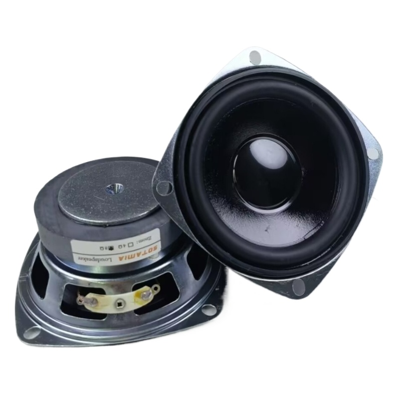 SOTAMIA 2 Stück 3 Zoll wasserd – Audio Music Generator Bewertung und Preis