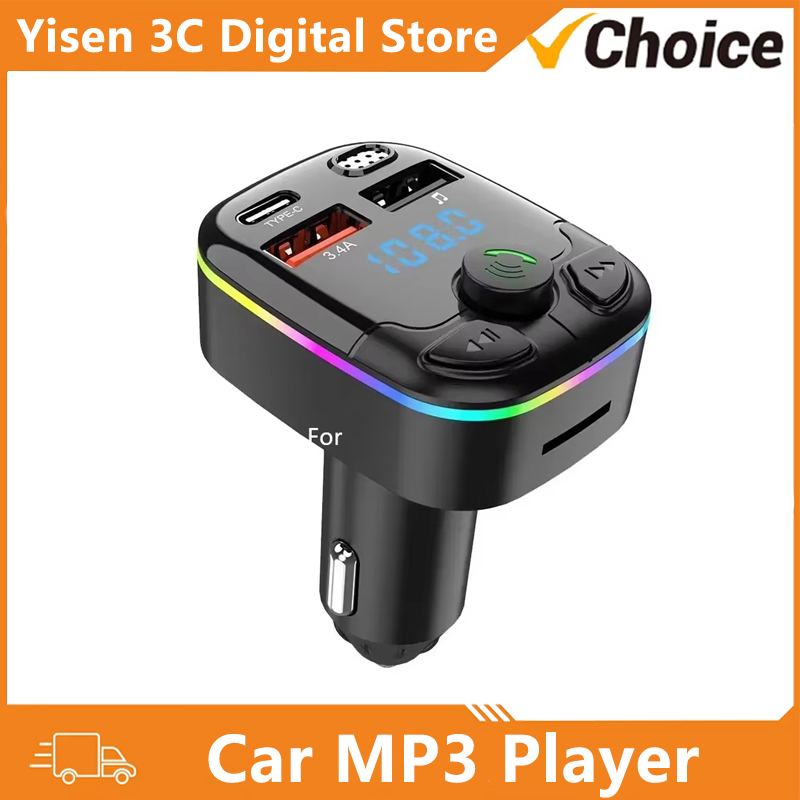 Auto-MP3-Player mit Digitalanz – Metronome Digital Bewertung und Preis