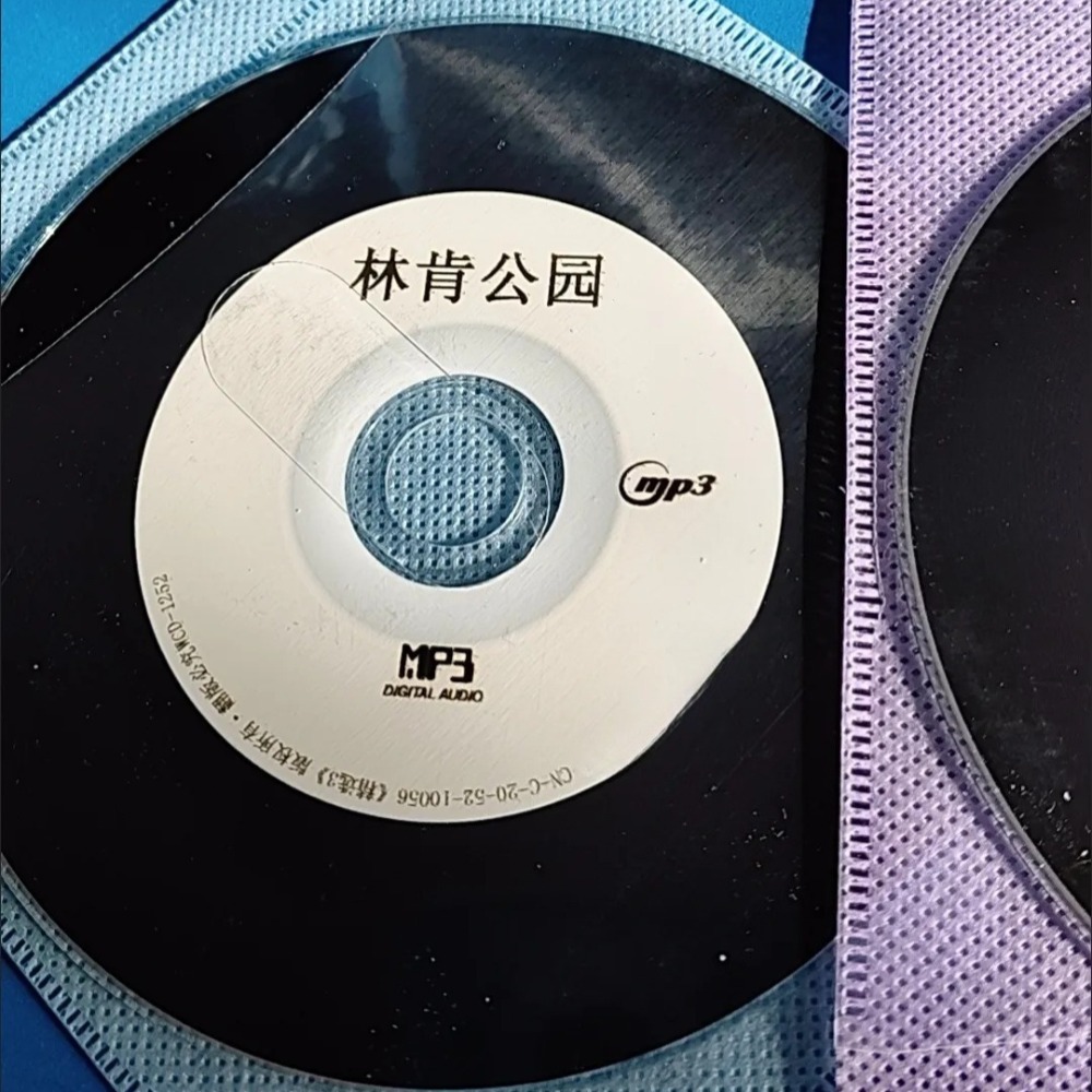 Musik-CD Nur Nu-Metal Rock Gre – Audio Music Only Bewertung und Preis