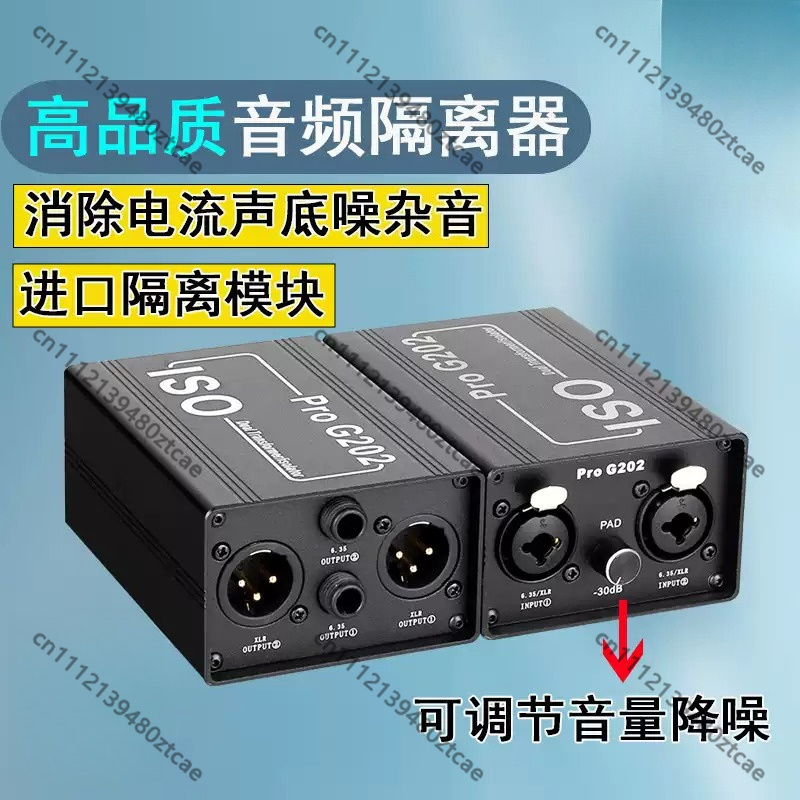 6,35mm Audio-Rauschisolator An – Audio Music Remove Bewertung und Preis