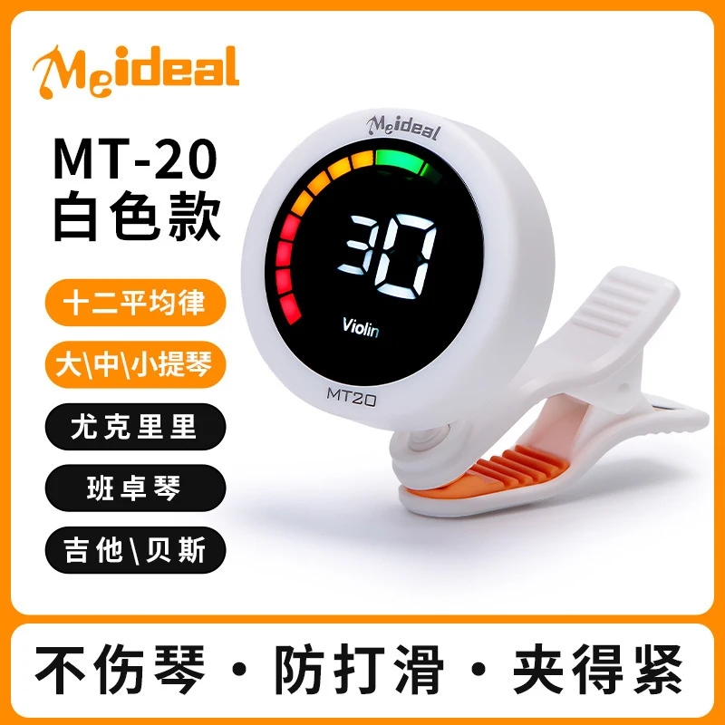 Clip-On-Gitarren-Tuner, Metron – Metronome Digital Bewertung und Preis