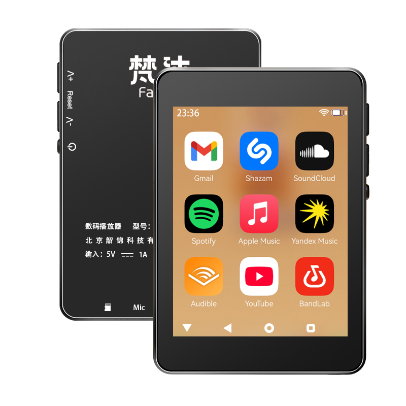 WiFi-MP3-Player Android 10 Spo – Audio Music Mp3 Downloader Bewertung und Preis